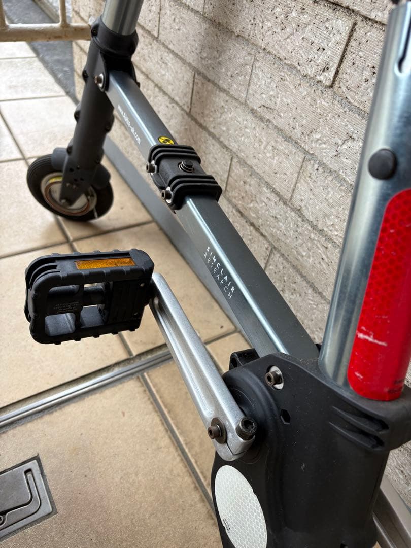 A-bike plus 折りたたみ自転車 　赤　軽量　折り畳み　コンパクト