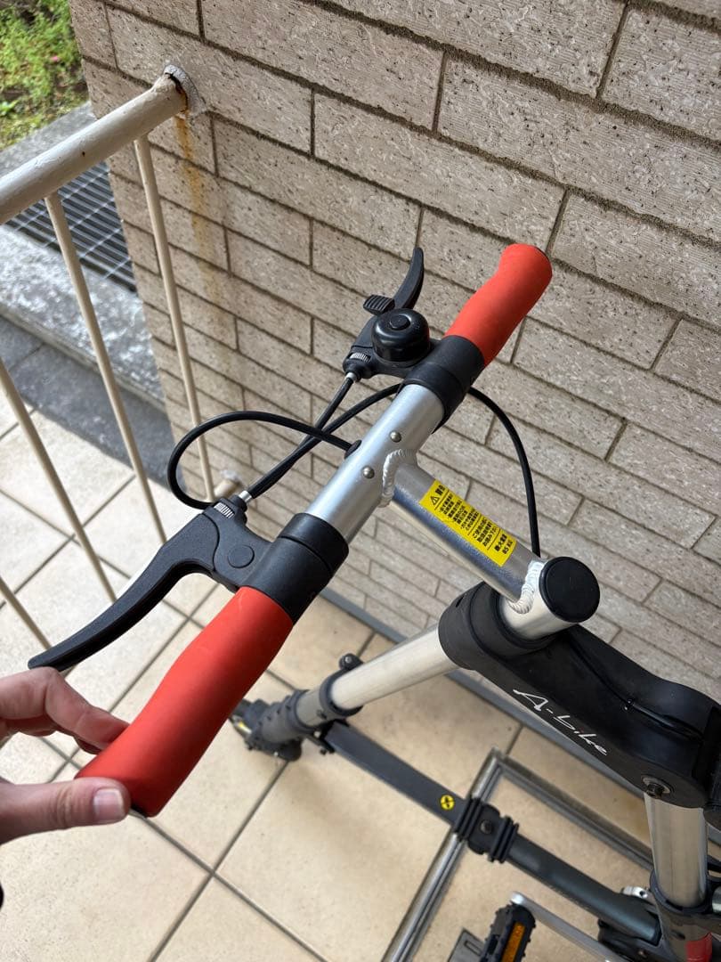 A-bike plus 折りたたみ自転車 　赤　軽量　折り畳み　コンパクト