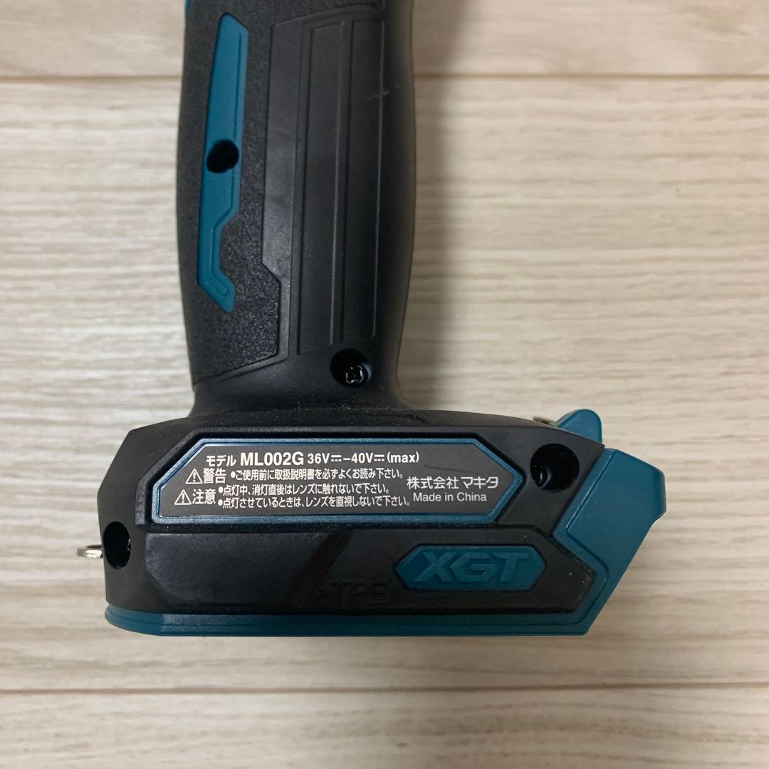 Makita XGT ハンディライト