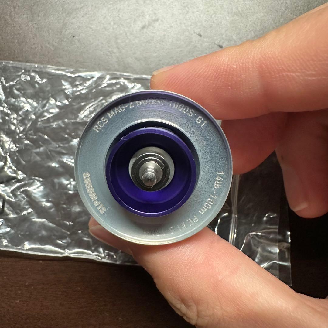 MAG-Z BOOST 1000S スプール