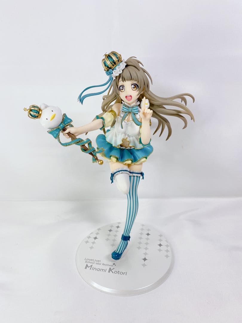 ラブライブ　南ことり　ALTER 1/7スケールフィギュア