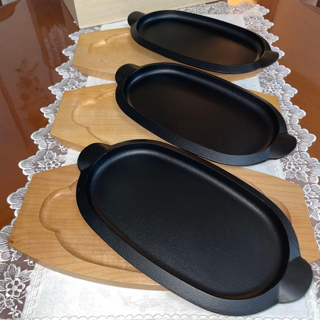 南部鉄器　岩鋳　ステーキ皿　3枚セット　ナイフフォーク付き　未使用