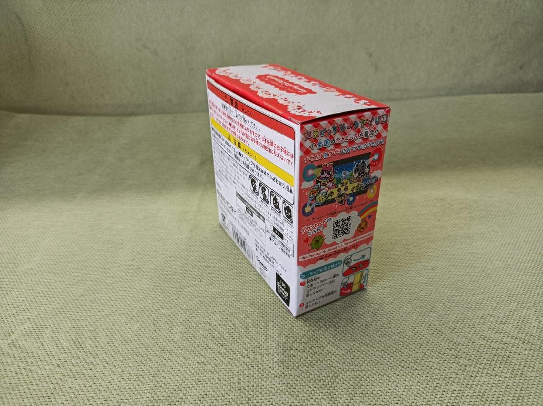 都《KHFJV》たまごっち　みーつ　サンリオ　キャラクターズ　DXセット