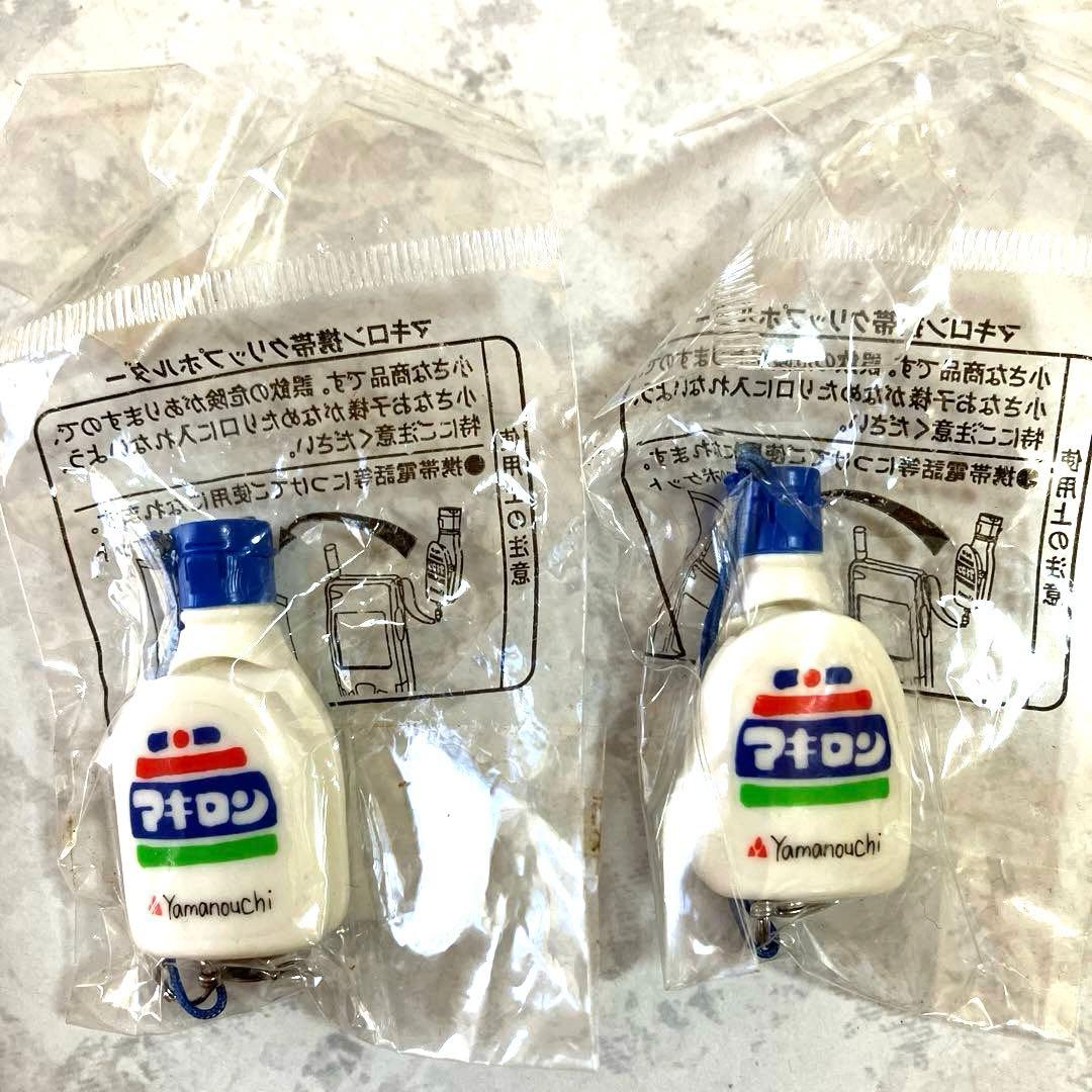 製薬会社フィギュアキーホルダーストラップ　ノベルティグッズまとめ売り非売品