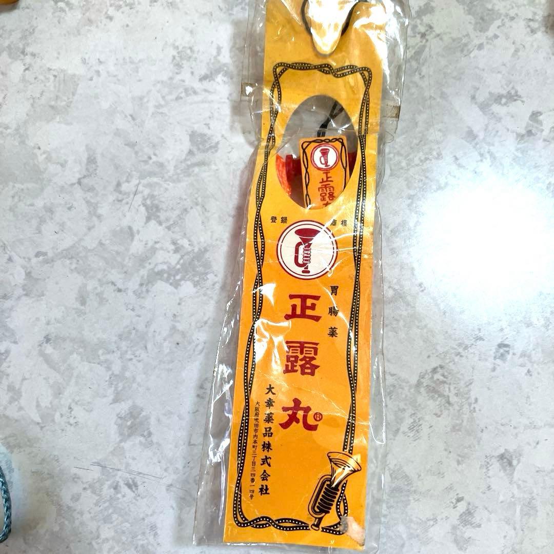 製薬会社フィギュアキーホルダーストラップ　ノベルティグッズまとめ売り非売品