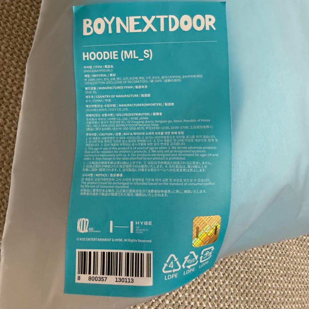 新品　BOYNEXTDOOR ONE AND ONLY HOODIE Ｓサイズ