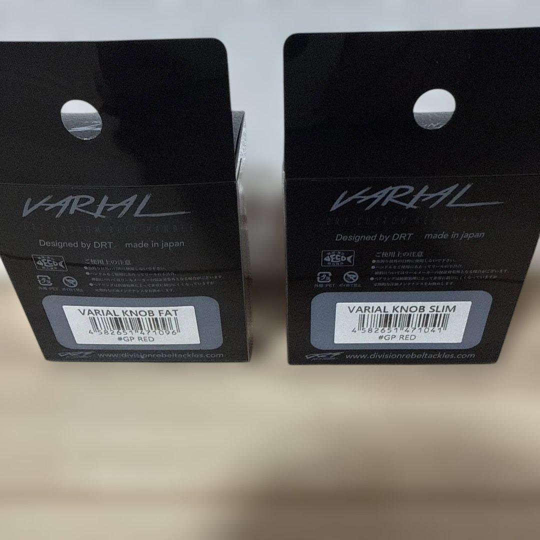 DRT バリアルノブ　ファットスリムセット