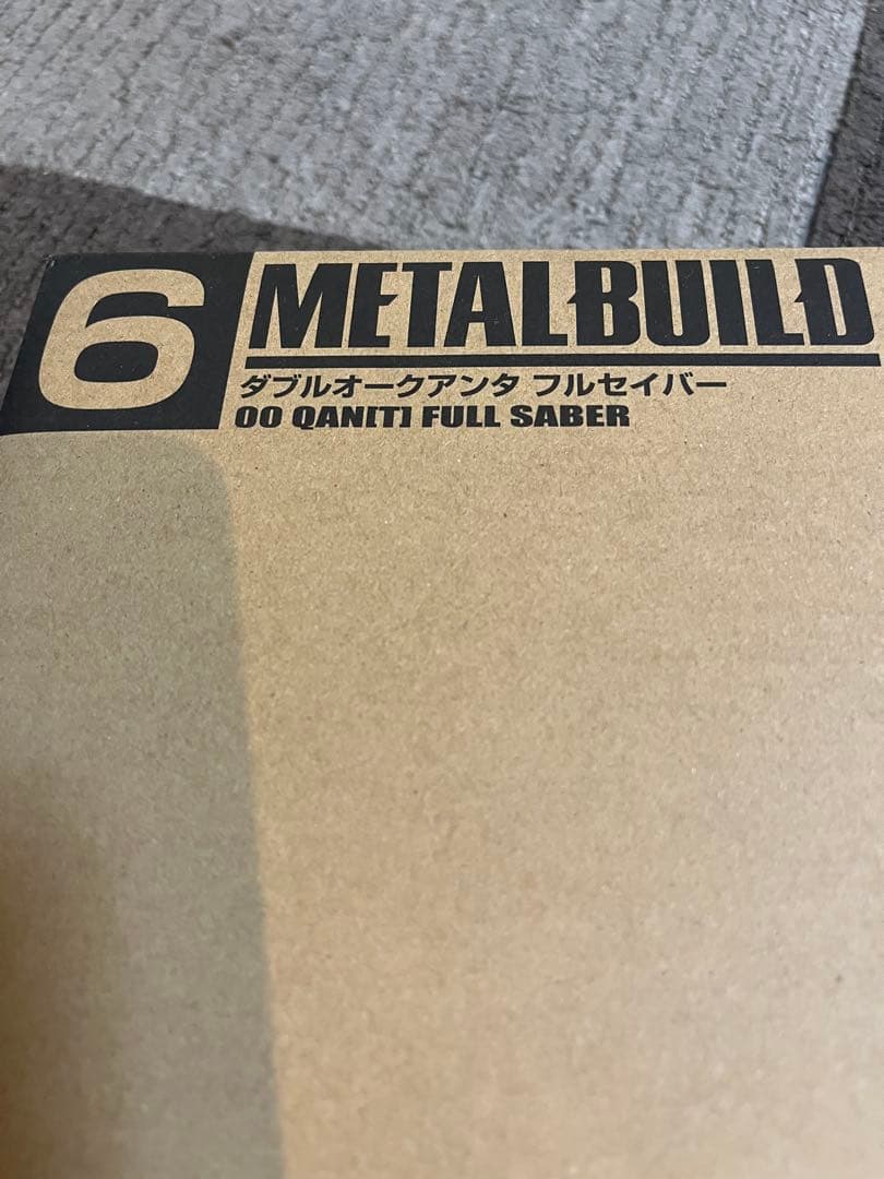LBUILD メタルビルド ダブルオークアンタフルセイバー BANDAI