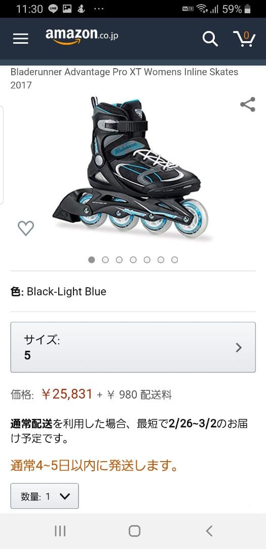 ・°●・°新品☆ローラーブレード☆°・○●