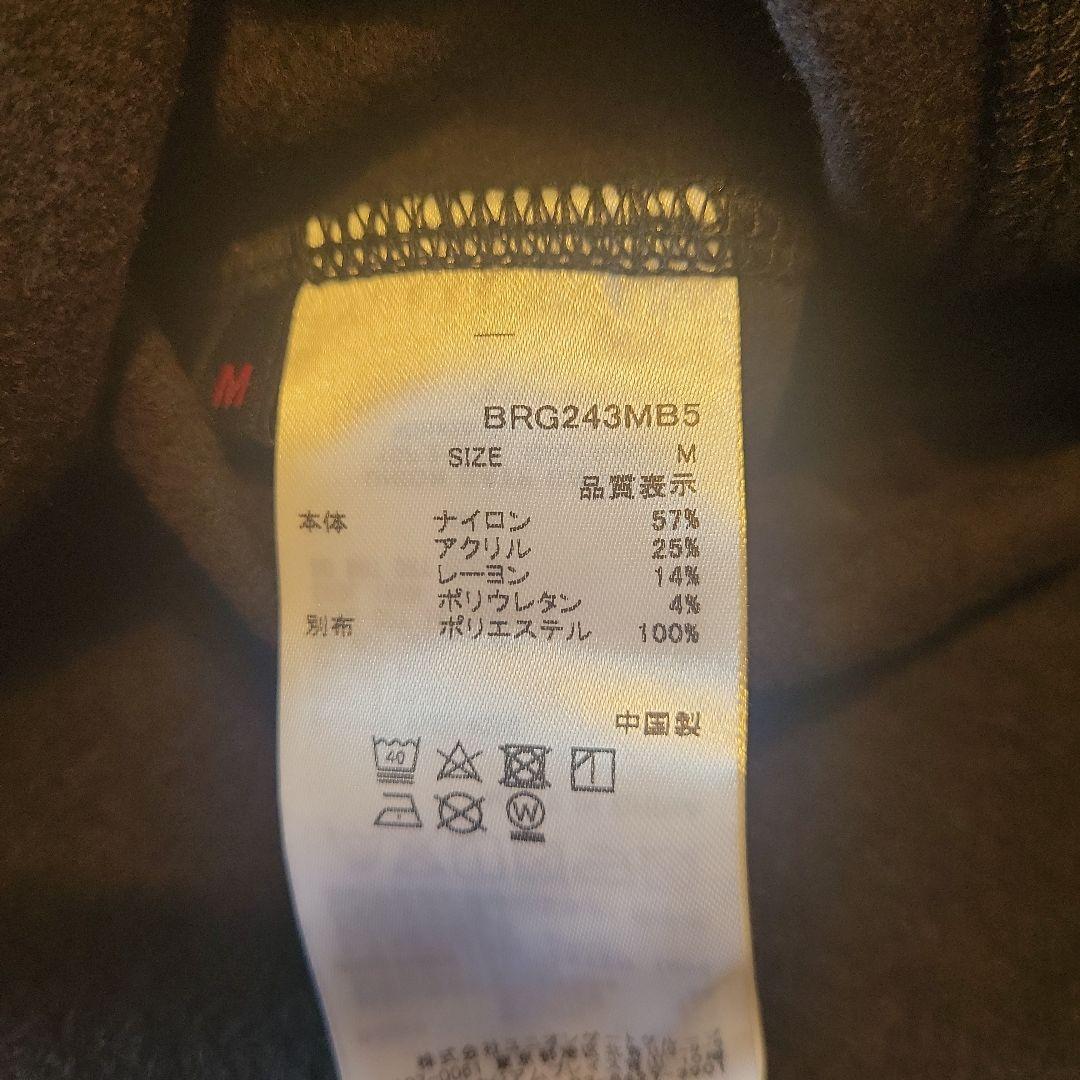 新品未使用‼️24年モデル✨極暖☆ブリーフィング WINDブロックハイネック☆