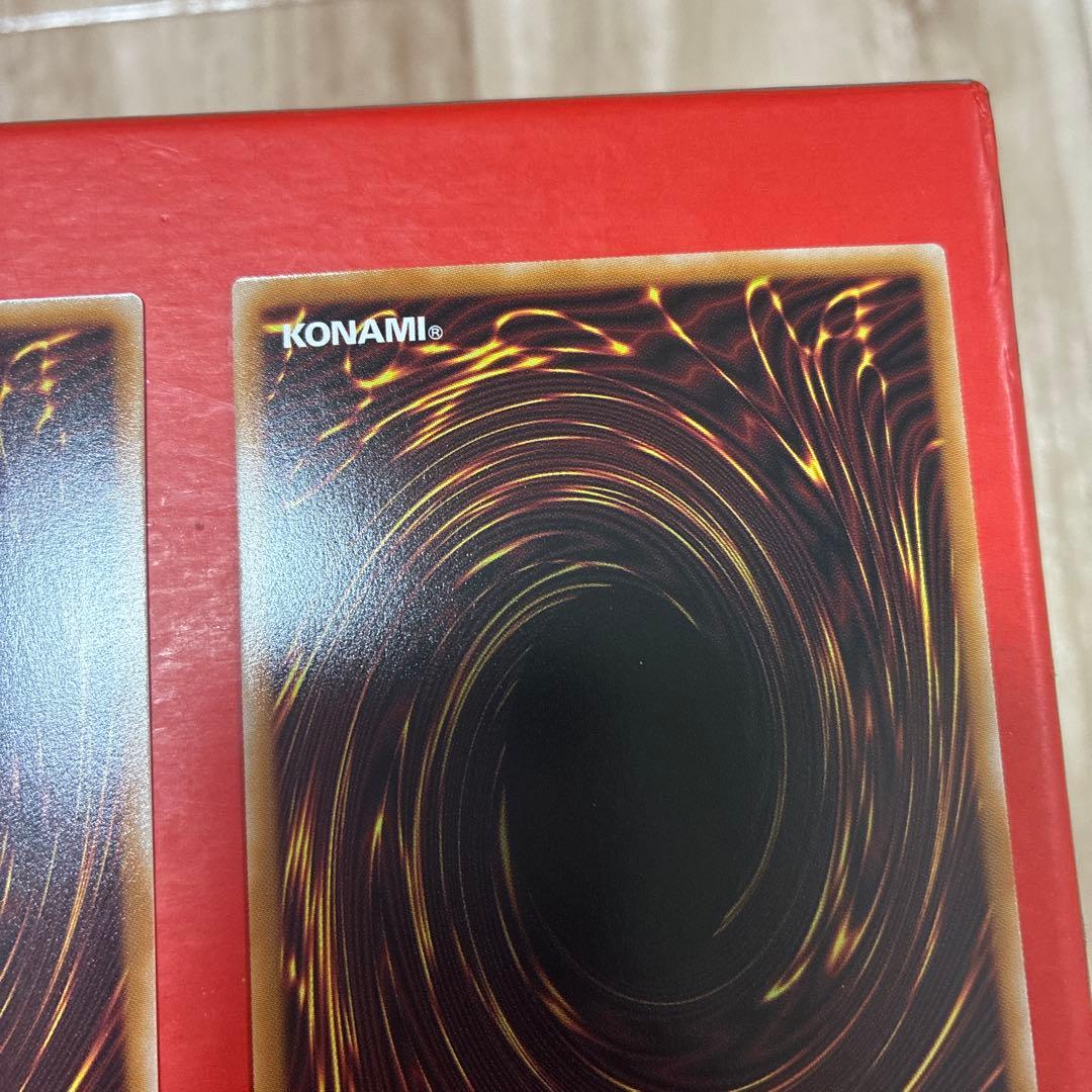遊戯王 ファンシーボール マスカレーナ リトルナイト プリズマ