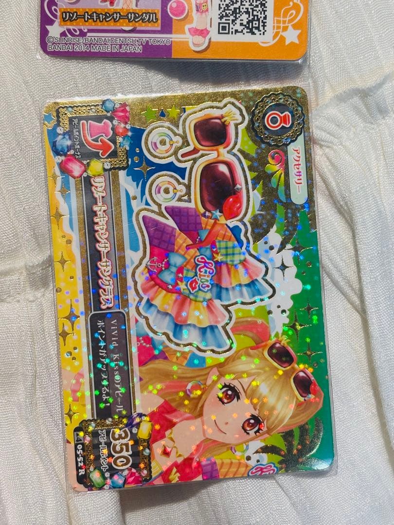 アイカツカード 夏樹みくる リゾートキャサリンコーデ