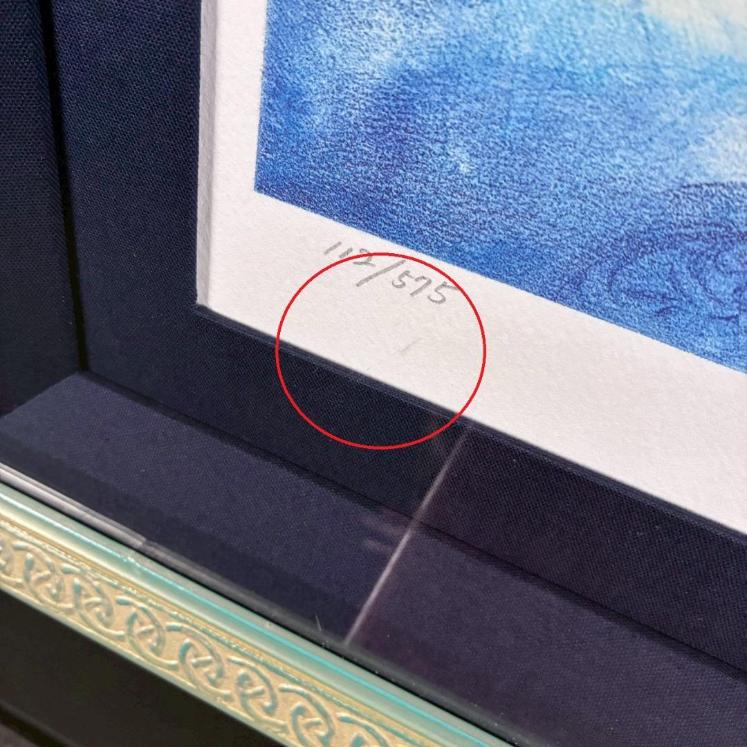 美品 きたのじゅんこ「蝶になった姫君」ジクレ 直筆サイン・保証書有 お洒落な額装