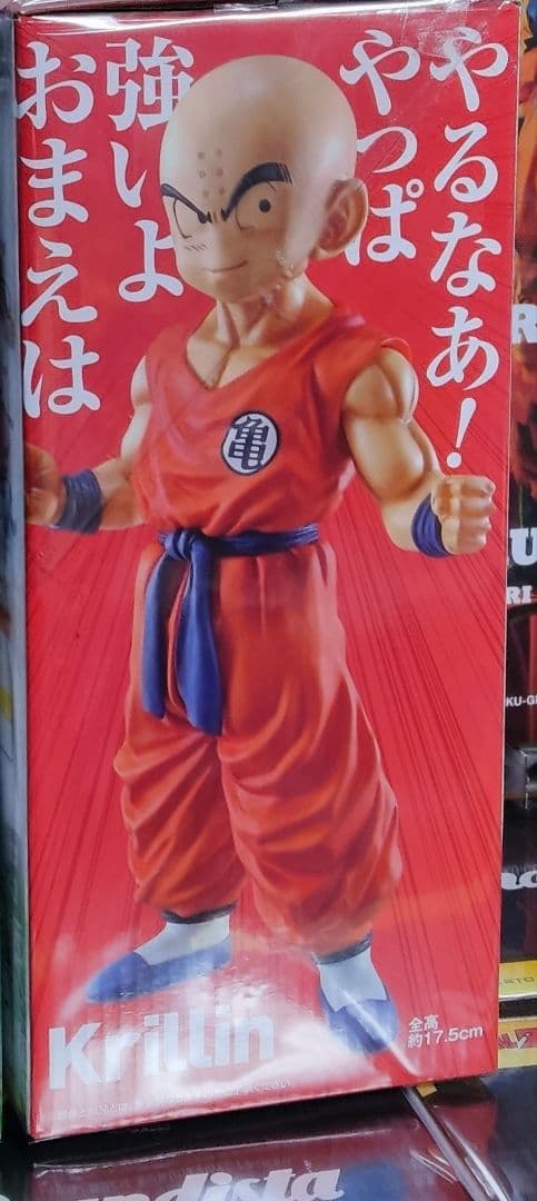 国内正規品 ドラゴンボール フィギュアレア 一番くじ クリリン＆孫悟飯