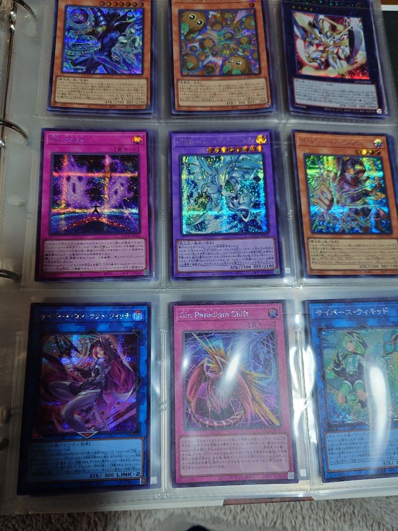 遊戯王　LIMITED　オーバーコレクション　まとめ売り
