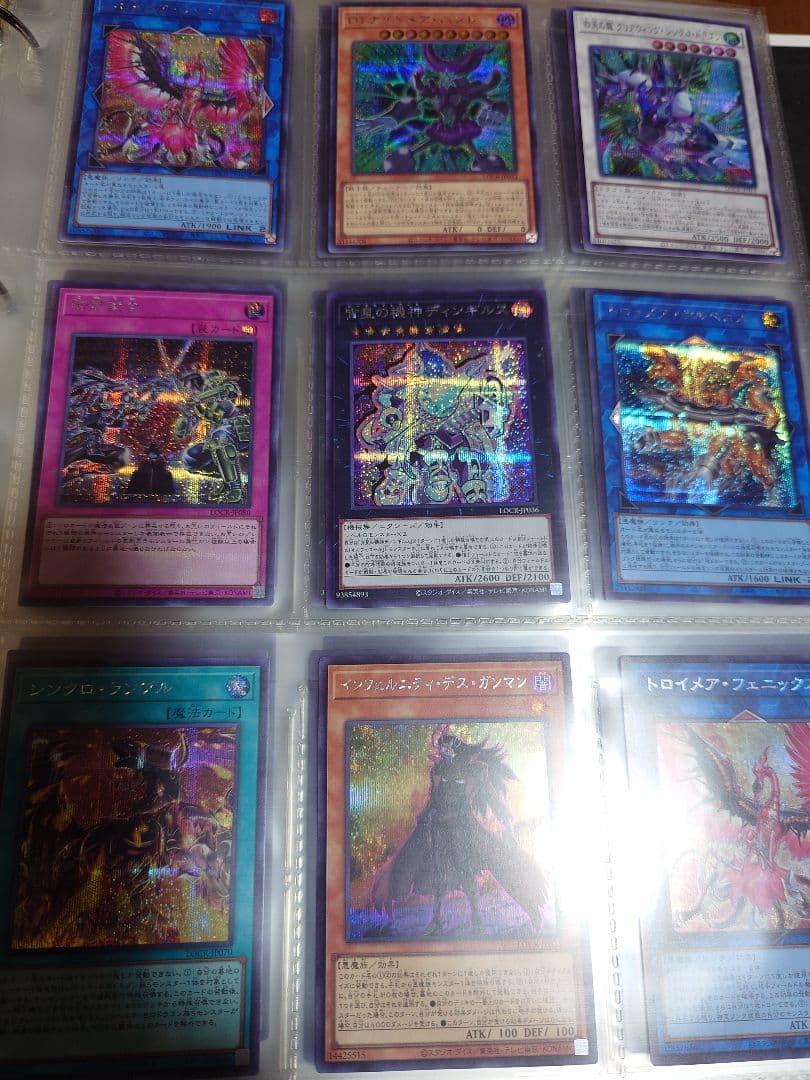 遊戯王　LIMITED　オーバーコレクション　まとめ売り