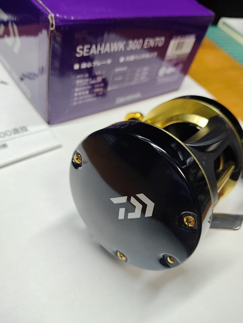 Daiwa シーホーク300 遠投