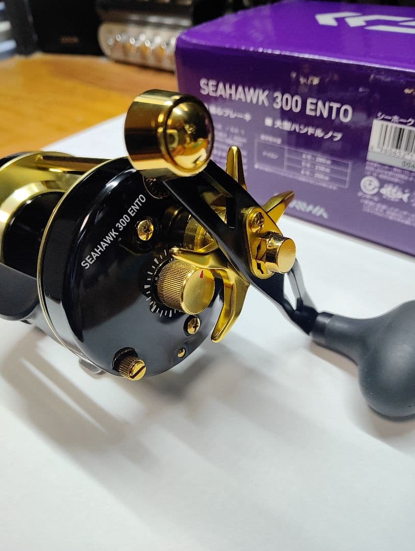 Daiwa シーホーク300 遠投