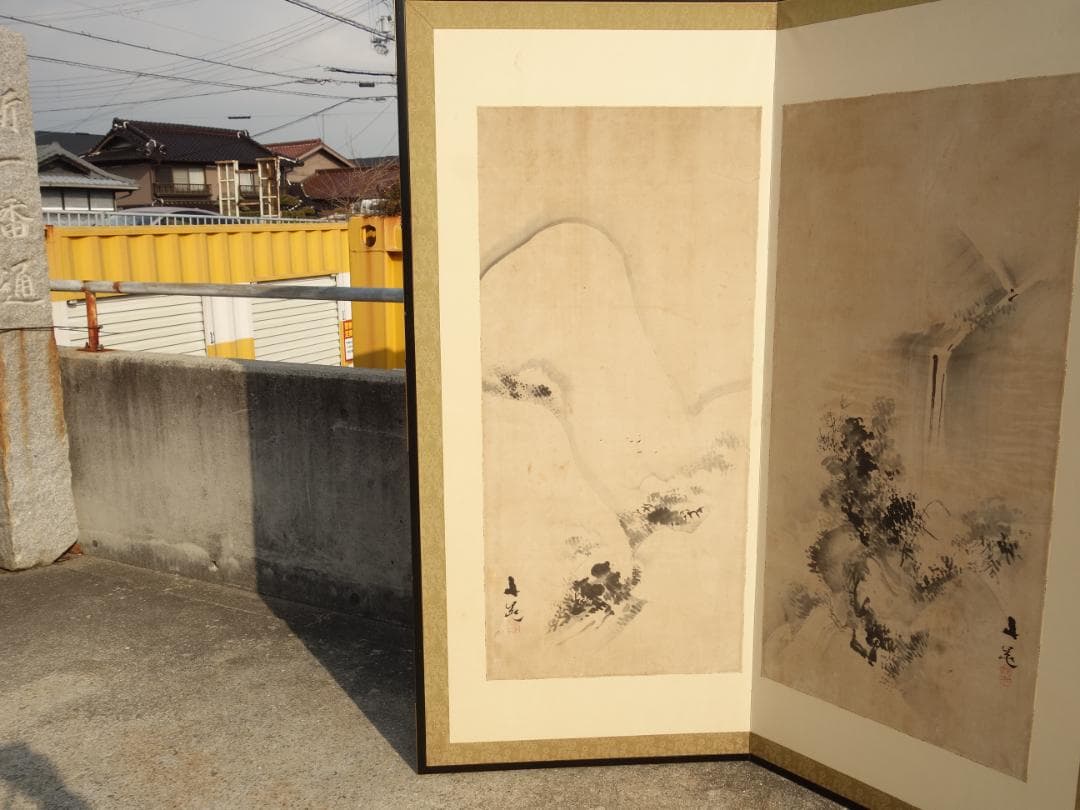 【中古】K▼谷文晁 屏風 山水画 落款 二曲一隻 (39802)