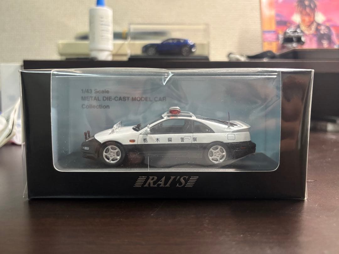 RAI‘S 1/43日産フェアレディZ 300ZX(Z32)1992栃木県警察