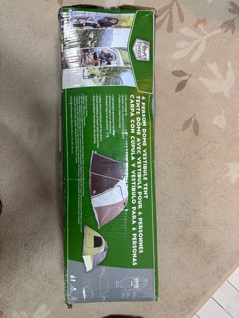 新品TIMBER RIDGE6人用ドームテント　ティンバーリッジ