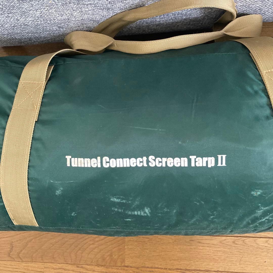 Coleman トンネルコネクトスクリーンタープⅡ