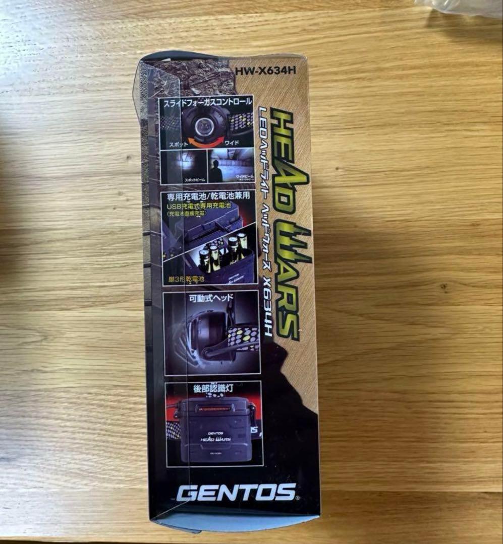 GENTOS HWX634H ヘッドライト　まとめ買いで割引‼️