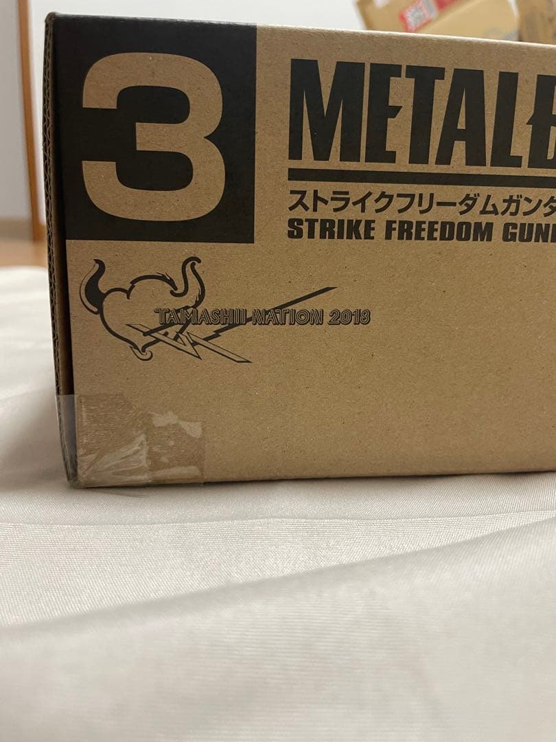 未開封/輸送箱付メタルビルド ストライクフリーダム SOUL BLUE 光の翼付