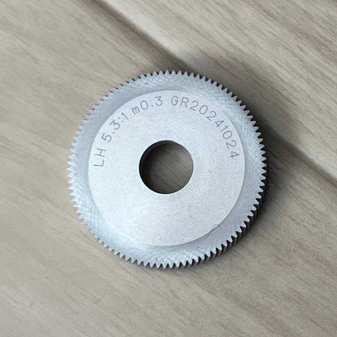 Abu 2501C IAR デーモンハイスピード　左用