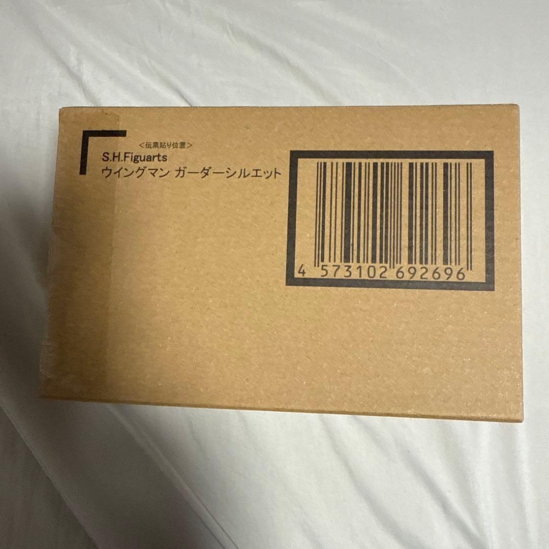 S.H.Figuarts（真骨彫製法） ウイングマン ガーダーシルエット本日価格