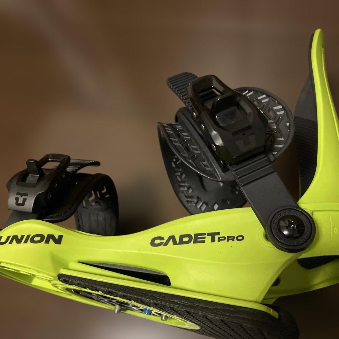 UNION 25-26 CADET PRO Ｍ　CYBER LIME
