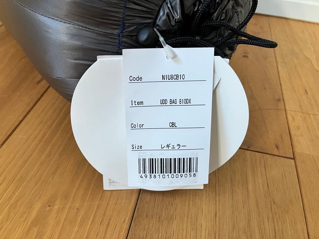 ナンガ　NANGA UDD 810DX レギュラー　超撥水加工高品質ダウン