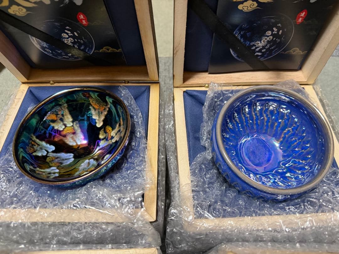 天目　中国陶磁器茶碗　4個セット
