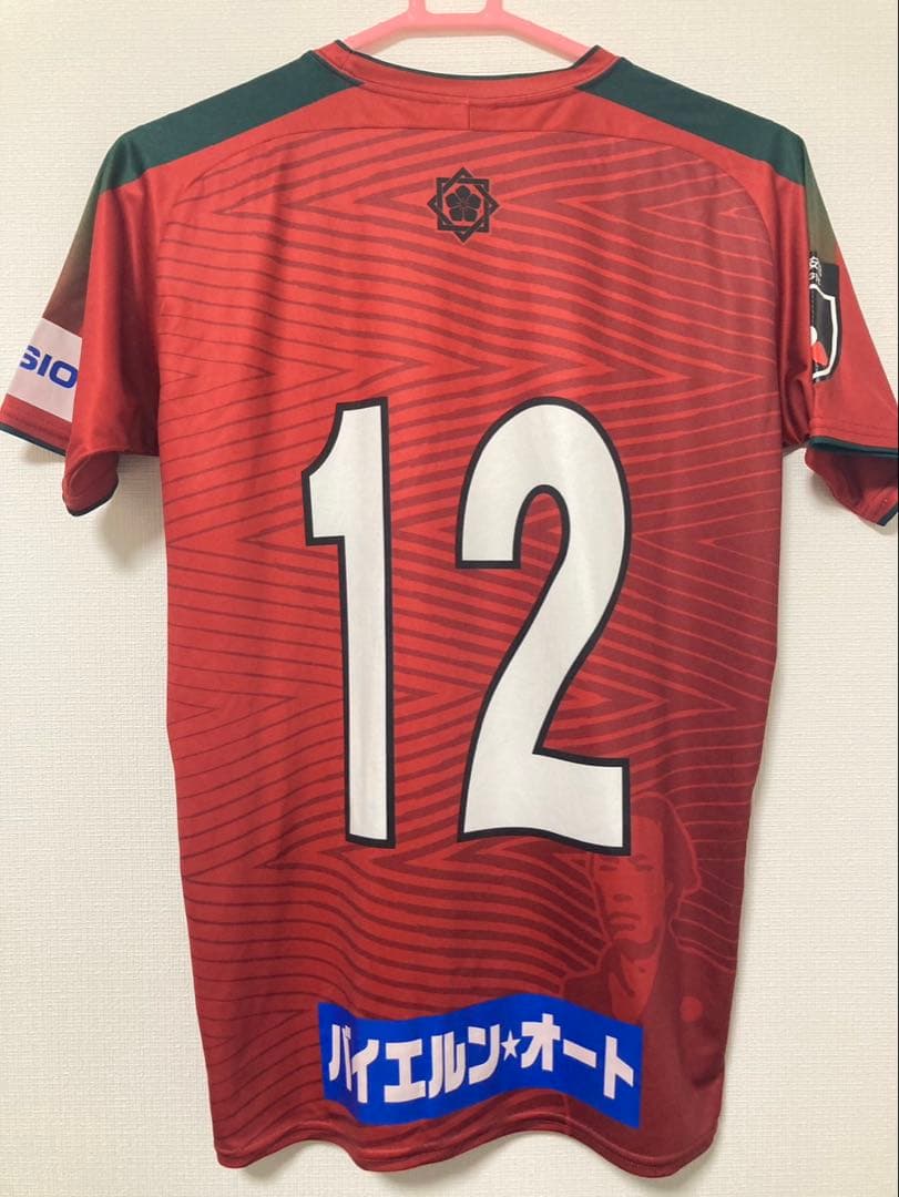 高知ユナイテッドSC Jリーグ 1st ユニフォーム ATHLETA