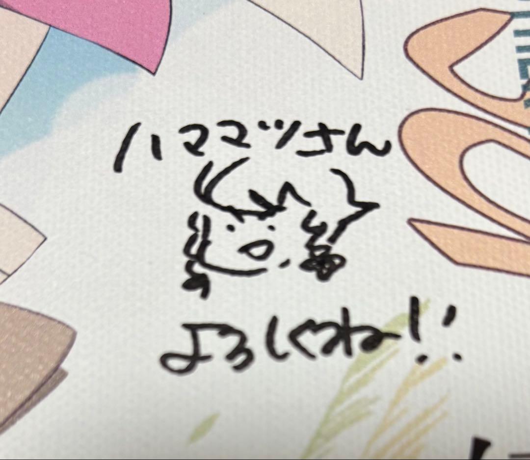幻想交流 ハママツさん いとうのいぢ 直筆サイン入りキャンバスアート