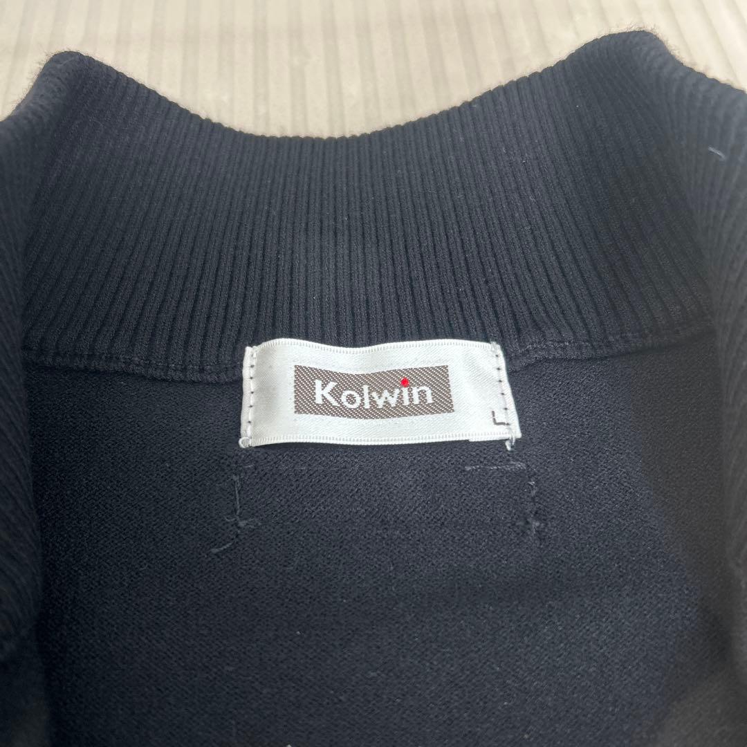 Kolwin ジップアップニットジャケット ブラック/ホワイト