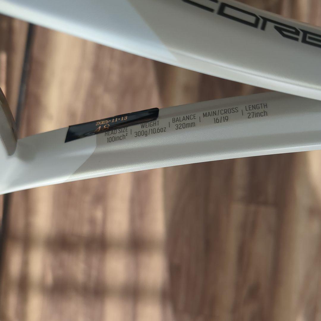 YONEX VCORE 100　G2 サンドベージュ　テニスラケット