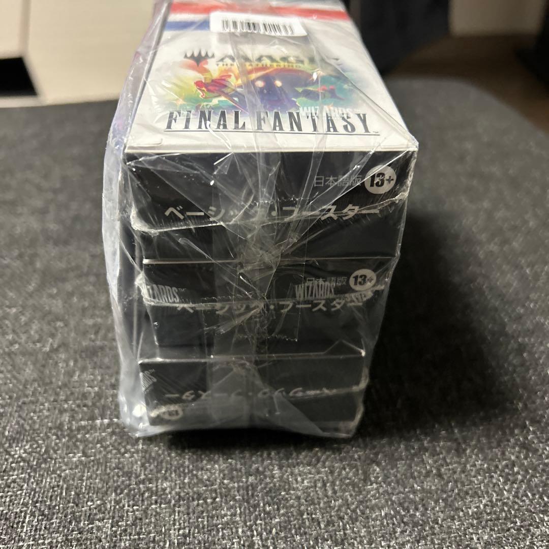 マジック：ザ・ギャザリング ファイナルファンタジーベーシッブースター 3BOX