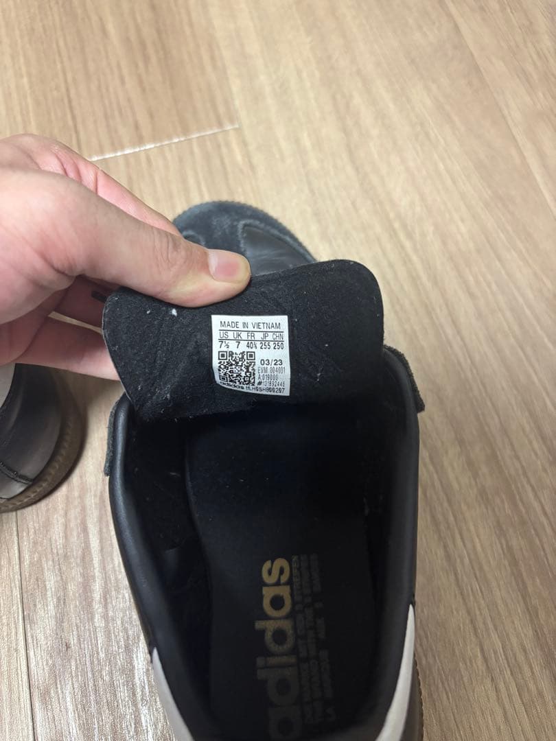 adidas サンバ25.5cm