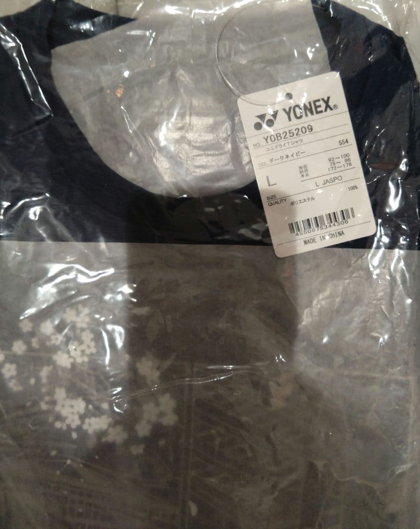 YONEXヨネックスジャパンオープ2025 会場限定品即日完売ユニドライTシャツ