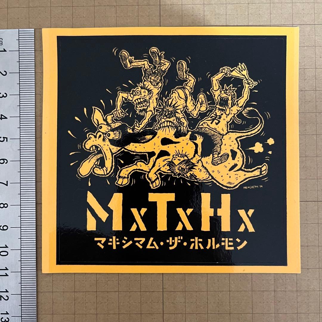 [GiGS付録・非売品あり]マキシマム ザ ホルモン ステッカー 豪華9点セット
