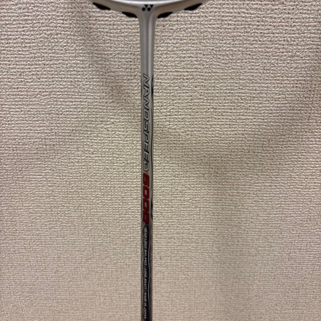 YONEX ヨネックス バドミントン NANOSPEED 6000 3U G5