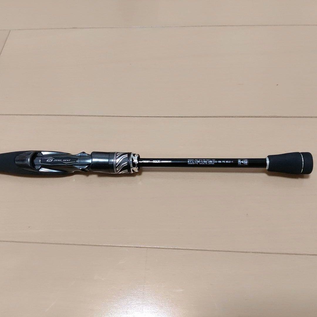 ＊美品＊　スティーズ　リアルコントロール　STZ RC S61L-SV
