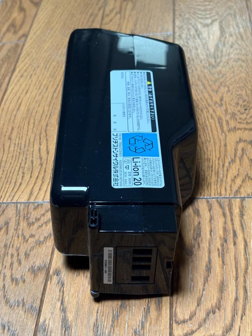 Bridgestone bikke/ビッケ バッテリー　BT-B400
