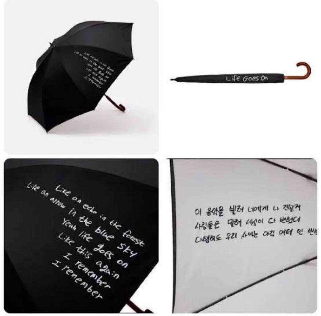 BTS JIN 傘 BE Life Goes On