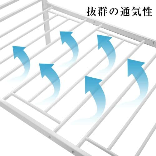 パイプベッドドンセント付きシングルベッベ宫三段阶高段调整可スチール耐震ベッド