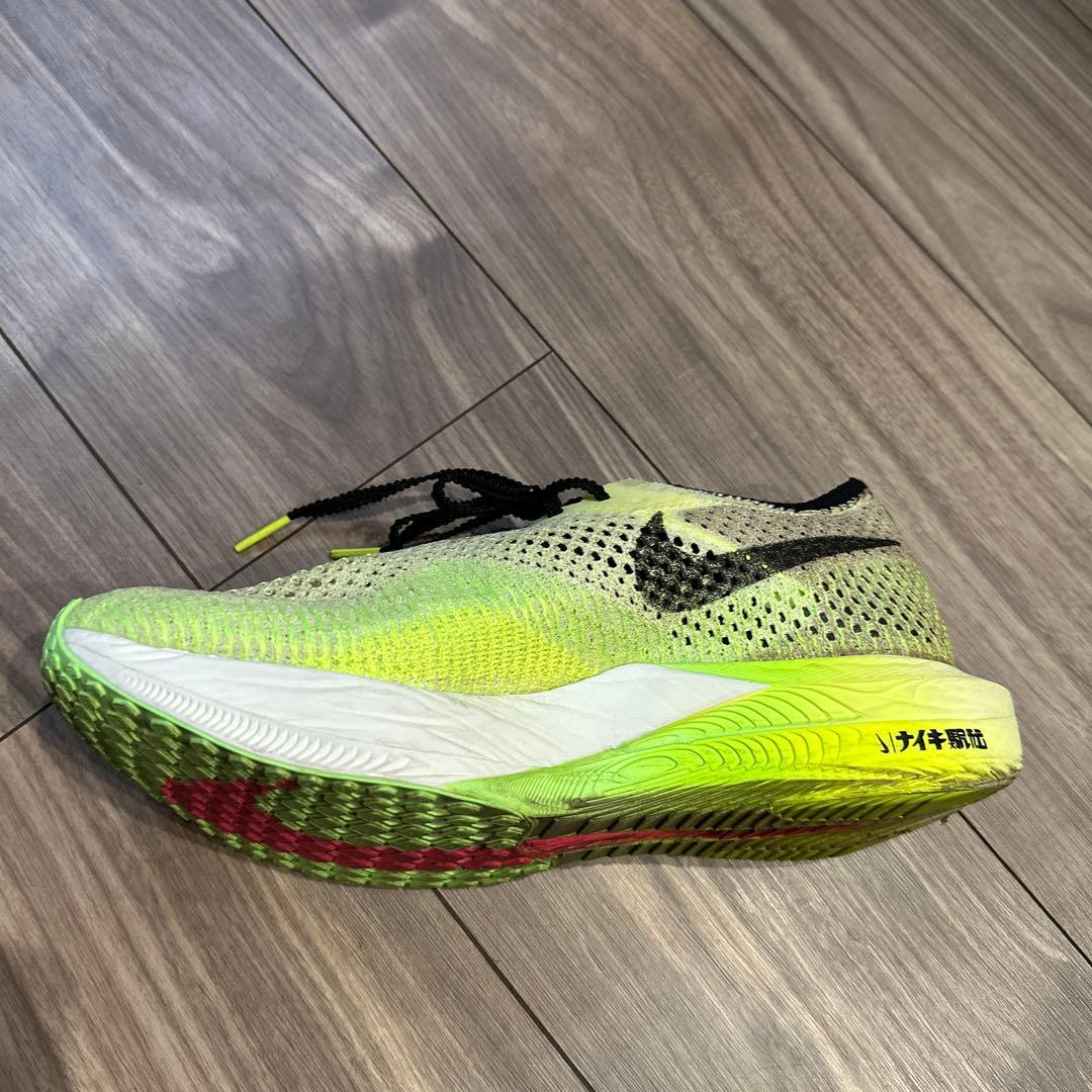【美品】NIKE ZOOMX VAPORFLY NEXT%3 駅伝 25.5㌢
