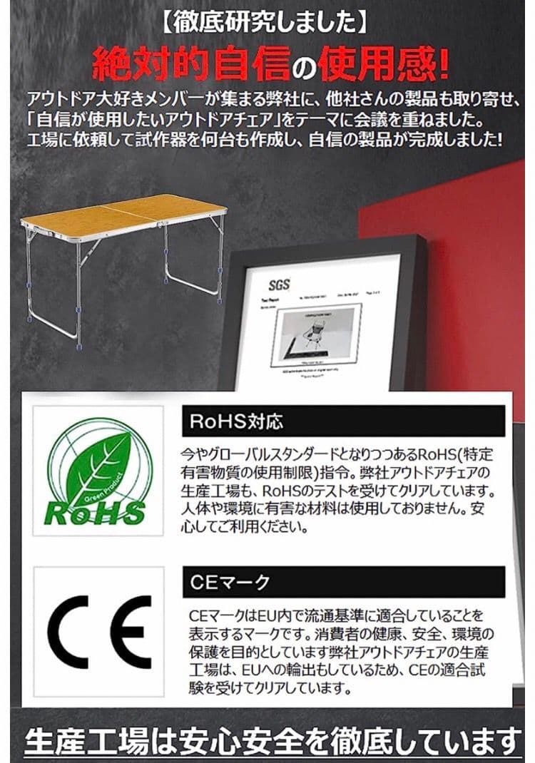 アウトドア 折りたたみ テーブル