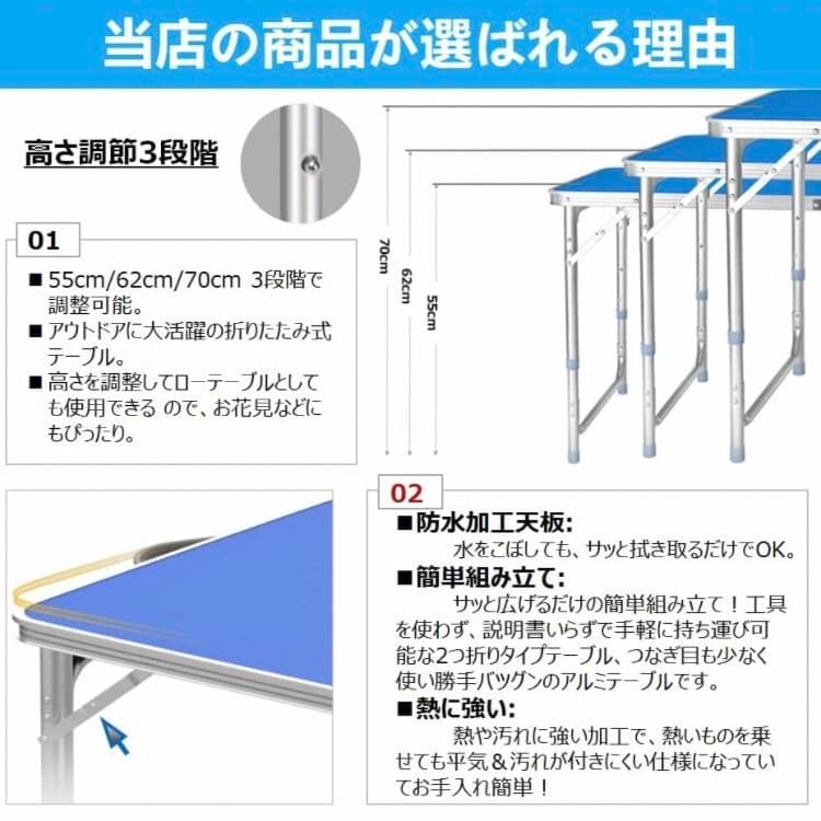 アウトドア 折りたたみ テーブル