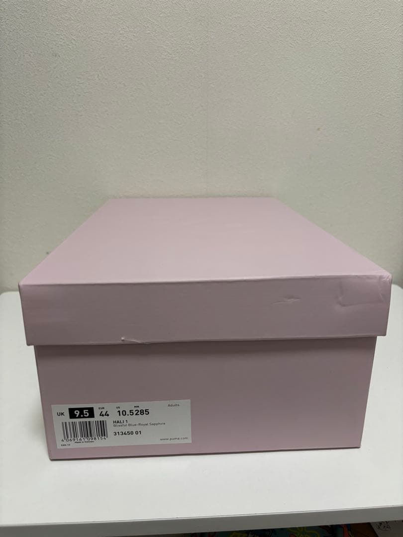 シューズ(男性用) PUMA HALI 1 28.5cm